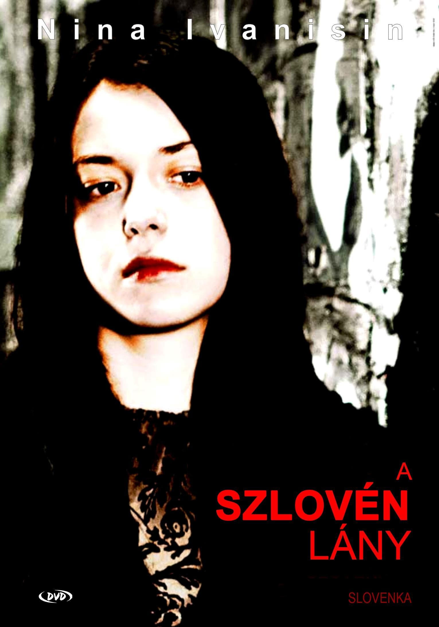 постер Словенка 